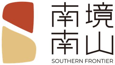 Southern Frontier