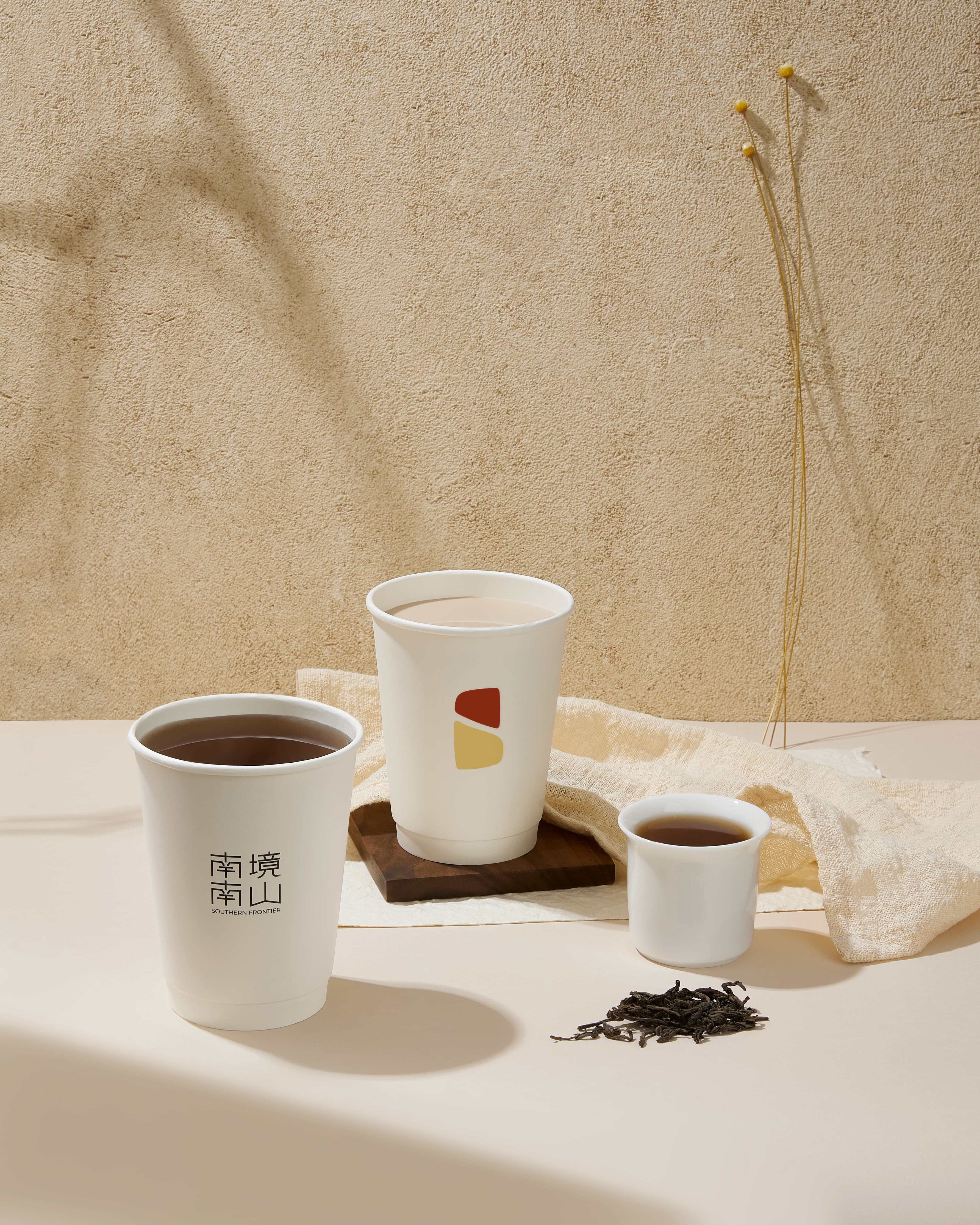 Ripe Pu'er Shu